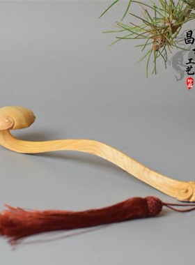 精品吉祥如意平安家居镇宅血檀