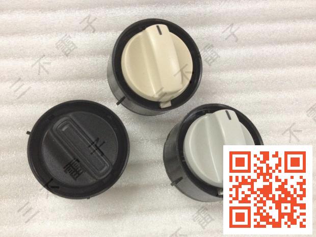 大众朗逸 波罗 天窗开关 前阅读灯附件开关 米色灰色黑色大众原装