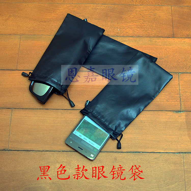 Etui à lunettes KINDF - Ref 1248944 Image 1