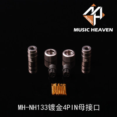 Music Heaven MH-NH133镀金Layla ROXANNE ANGIE JH24 AKR03插针