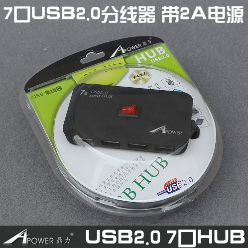 Concentrateur USB - Ref 373235 Image 1