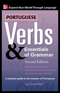 预售 Essentia Portuguese Verbs