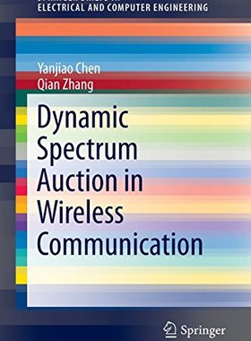 【预订】Dynamic Spectrum Auction in Wireless...