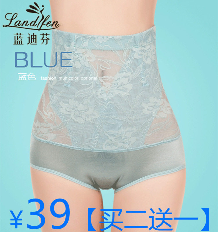 body amincissant en nylon - Ref 674234 Image 1