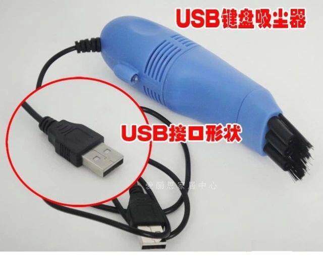 mini aspirateur USB - Ref 428776 Image 1