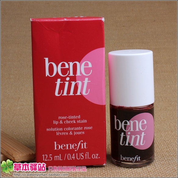 Ãâ˰µêÕýÆ·benefit±´Ááåú ÒºÌ廨ÑúëÙ֬ˮÈùºì´½²ÊÁ½ÓÃ12.5mlÏÖ»õ