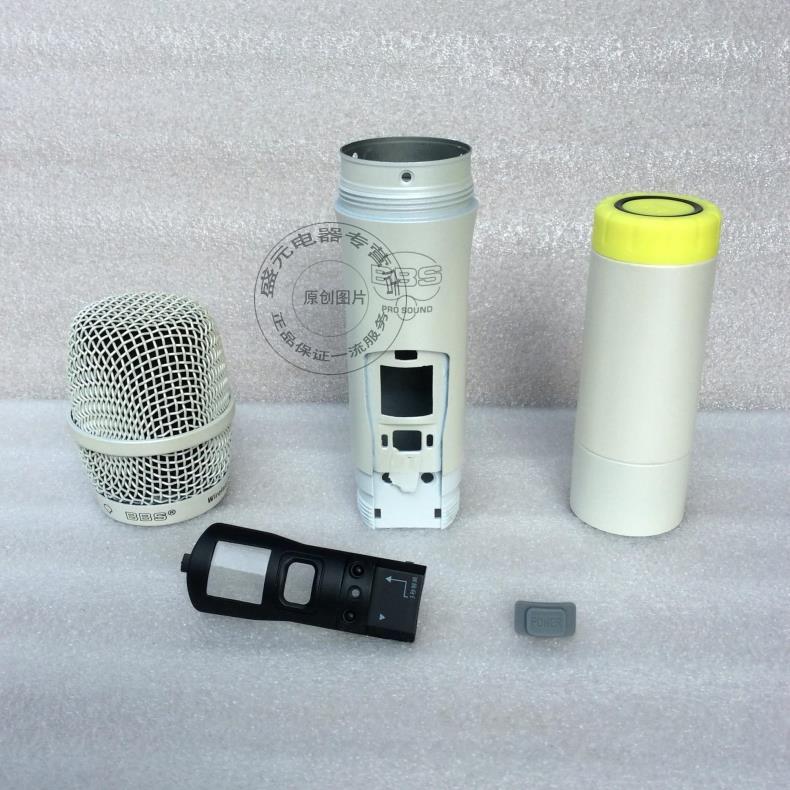 整套外壳。 镜片。按键 含中段下段。