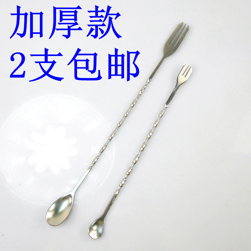 吧勺不锈钢咖啡长柄搅拌调酒棒