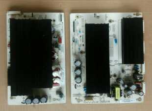 JUQ7.820.00040791 长虹 JUQ7.820.00040873 Z板 PT50638 639