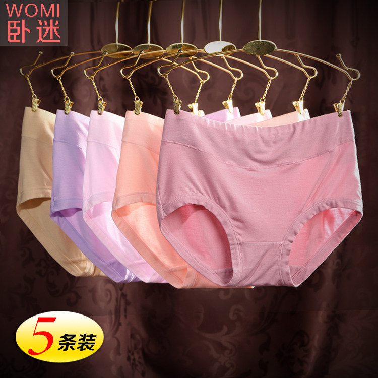 Slip simple - Ref 640944 Image 1