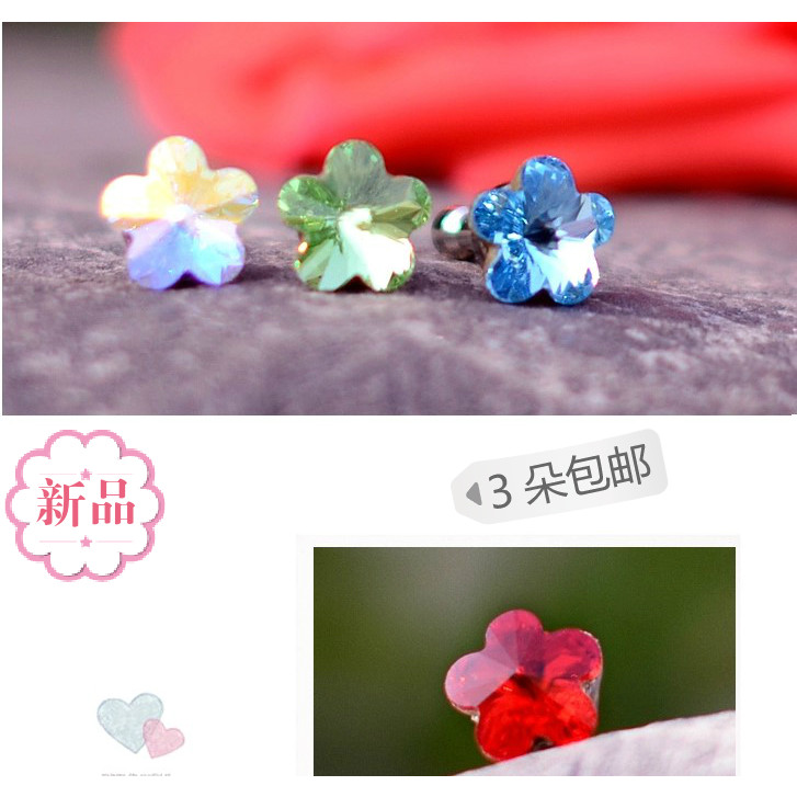 Connecteur pour téléphone portable - Ref 321846 Image 1