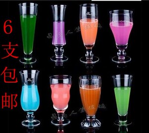 玻璃透明果汁杯冷饮杯奶昔杯甜品杯饮料杯冰沙杯创意玻璃无色水杯