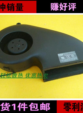 包邮AVC BAKA1035R2HV001 12V 1.5A P/N;610-0146苹果专用鼓风机