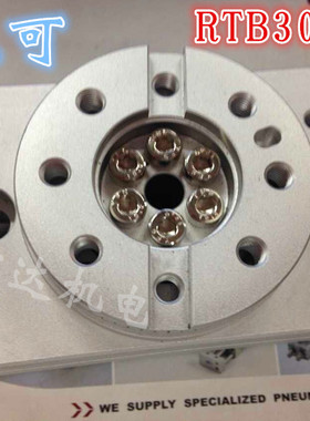 原装台湾气立可CHELIC旋转缸 回转缸 RTB10-90 RTB30-180成色很新