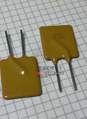 FRU400-30F 4A 30VDC X30 UF400 直插自恢复保险丝 原装 50个30