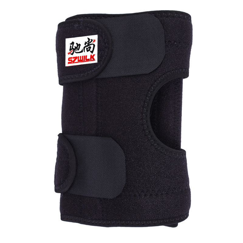 Protection sport - Ref 584382 Image 3