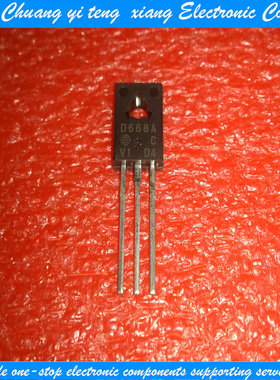 亿乐‖全新原装2SD668A 2SD668AVC D668A D668AC TO-126 现货