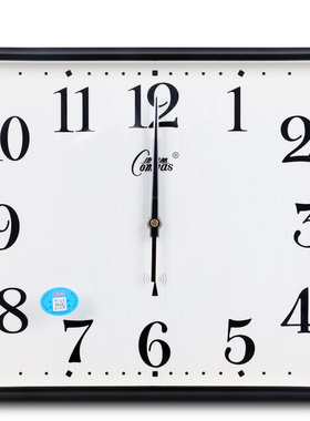 康巴丝（Compas）16英寸钟表石英钟挂钟静音扫描第三代智能电波钟