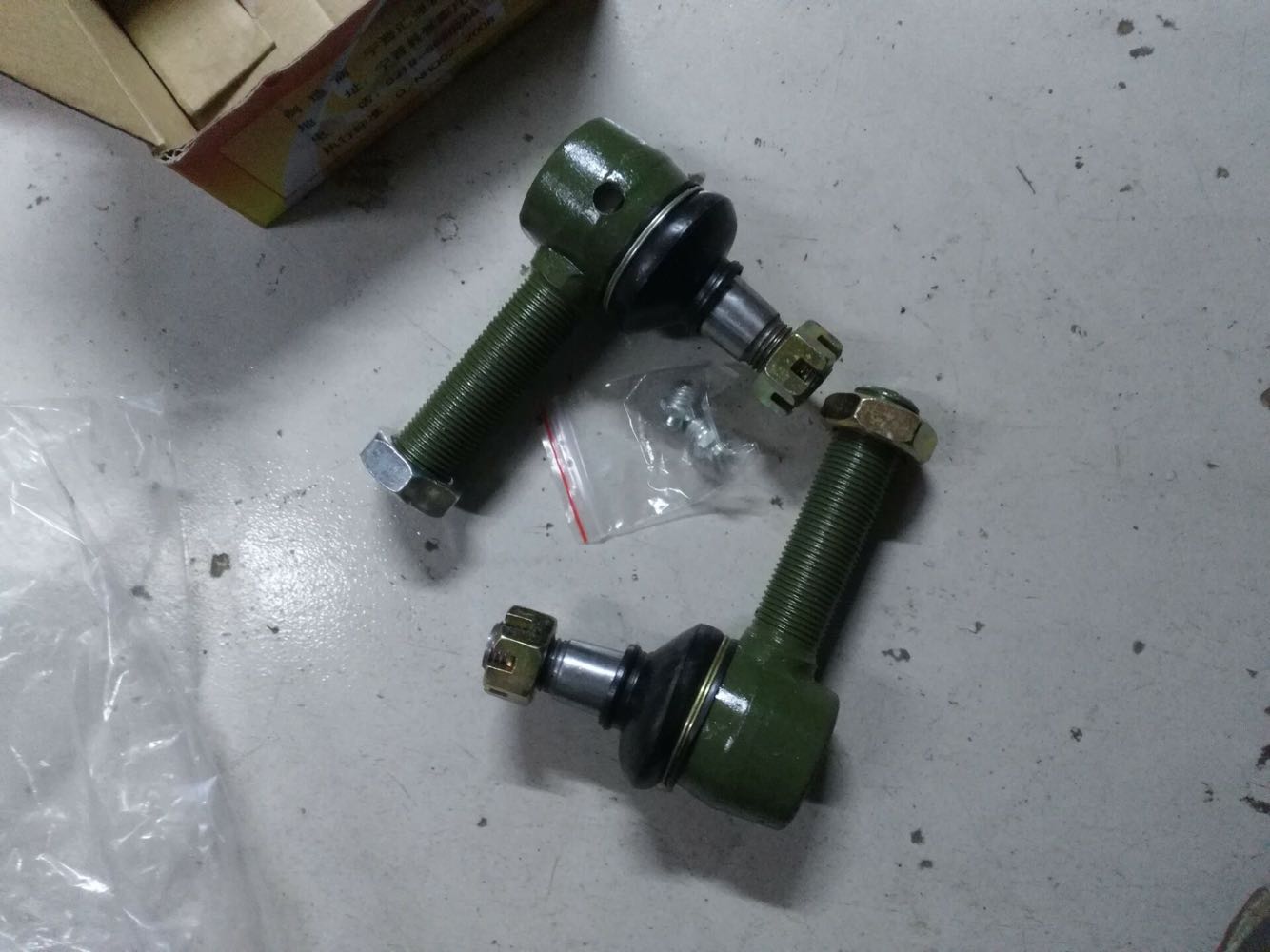 东方红150 170 200 280转向接头 一对 农用车转向球头