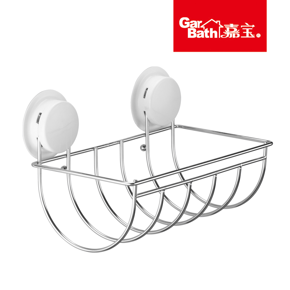 260051Garbath嘉宝吸盘不锈钢纸巾卷纸吸油纸挂架