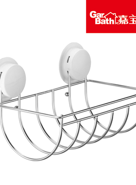 260051Garbath嘉宝吸盘不锈钢纸巾卷纸吸油纸挂架