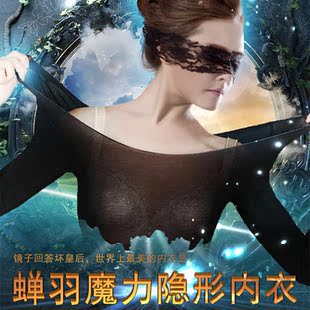 Peignoir jeunesse - Ref 597980 Image 9