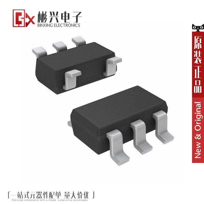 Accessoire USB - Ref 449192 Image 1