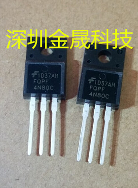FQPF4N80C FSC/仙童 TO-220F 货源稳定 长期现货