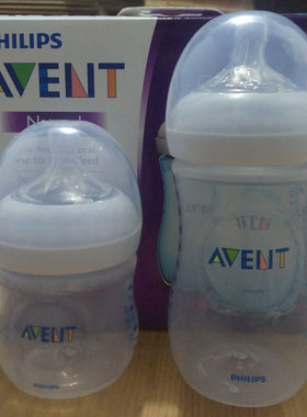 特价 美国AVENT新安怡自然原生宽口塑料PP奶瓶125/260/330ml