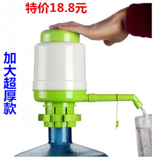 水饮用水抽水泵取水器 饮水器机压力泵纯净水桶装 手压式 加大加厚