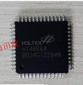 HT46R64 全新正品 可开普票 17点增值票
