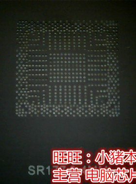 SR1JJ SR1JK SR13E SR17B SR13F SR13B SR13D SR174 植球钢网