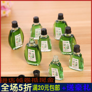 Chauffe tasse USB - Ref 392754 Image 6