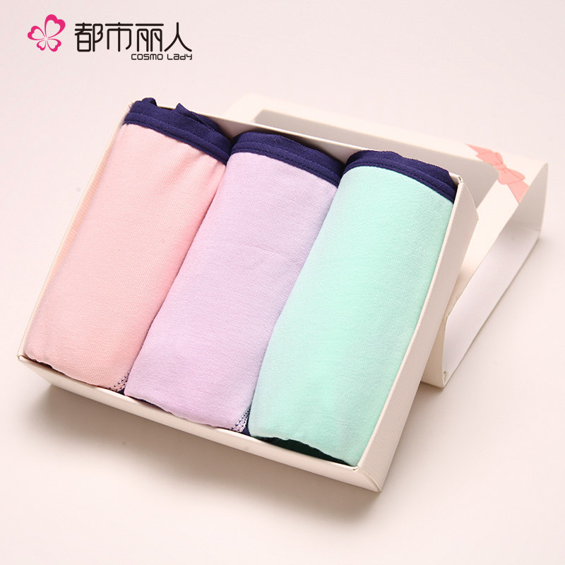 Slip 2K6336 en coton - Ref 668257 Image 1