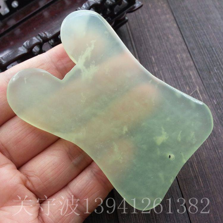 A1722天然岫玉刮痧板/保健刮痧片/美容刮痧板/玉石刮痧板面部脸部