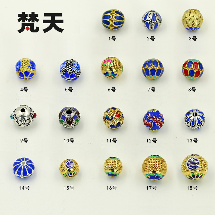 白铜滴油复古diy饰品 藏银配件掐丝合金银景泰蓝隔珠佛珠配珠材料