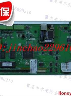 霍尼韦尔门禁主控模块PRO22IC 原装正品 含安装箱和电源