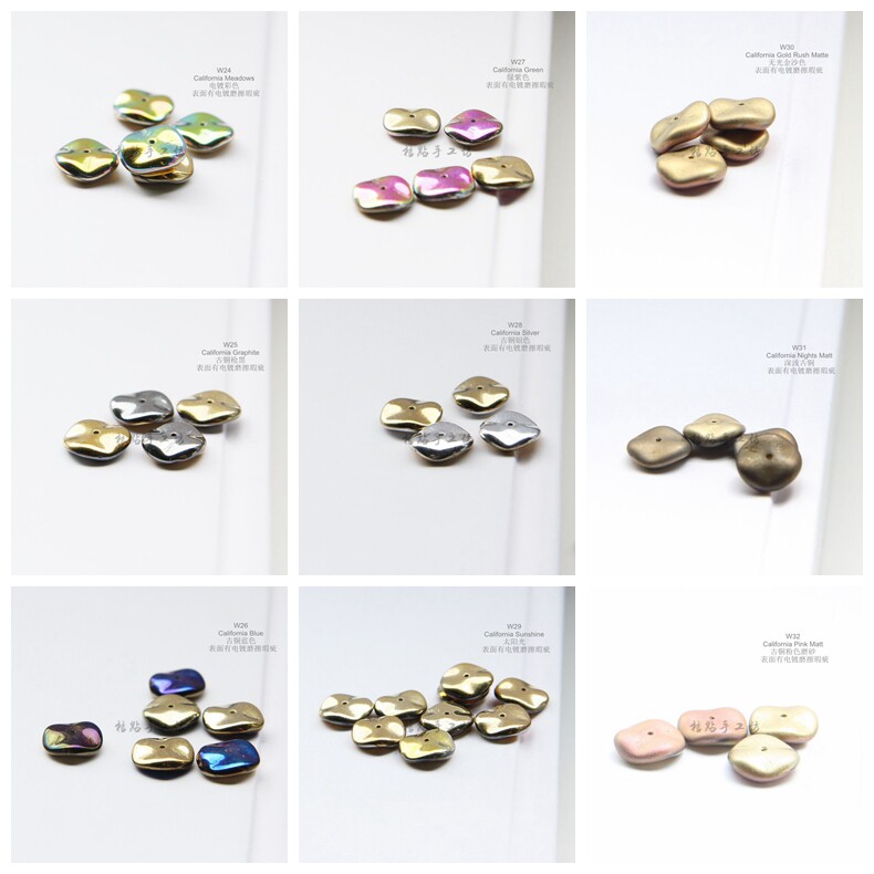 捷克进口火烧珠DIY串珠散珠12mm波浪中孔碟片隔珠扁珠(W1)