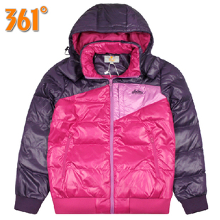 Veste de sport femme 361340560-1 - Ref 505917 Image 5