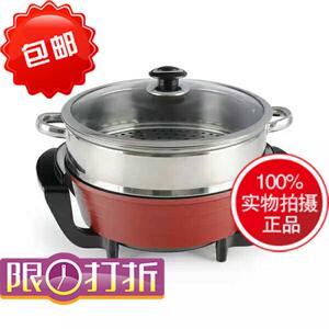 星箭电炒锅不粘锅电热锅蒸煮电火锅电煎锅电热火锅多功能料理锅