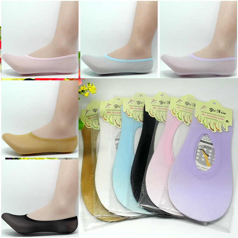 Chaussettes - collants - Ref 770459 Image 1