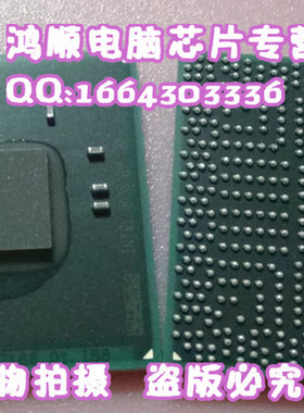 三皇冠N450 SLBMG N455 SLBX9 N475 SLBX5 E52186测试30元 新40