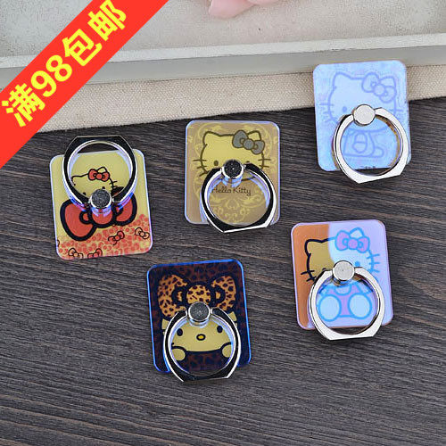 Support téléphone GSM - Ref 1361411 Image 1