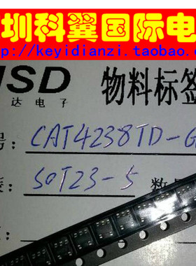 【全新原装】 CAT4238TD-GT3 丝印MU LED升压驱动器  100个起拍