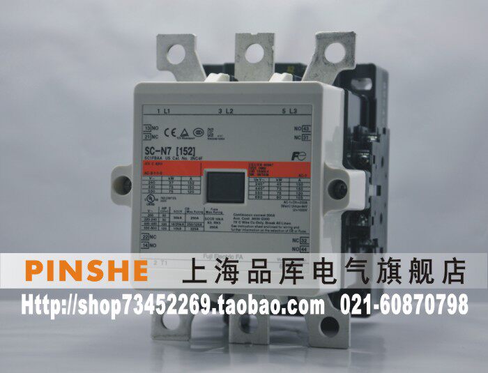 《假一罚十》富士交流电磁接触器 SC-N7 AC220V