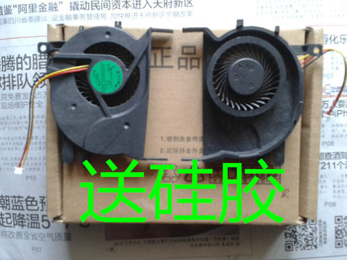 全新 适用于ACER 宏基 3240 3260 3270 2480 3680 5570 5580 风扇