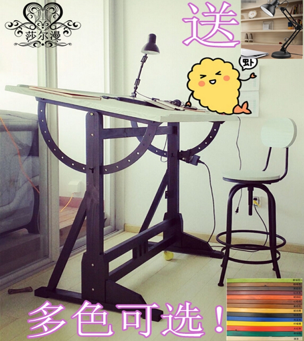 实木书桌工作台