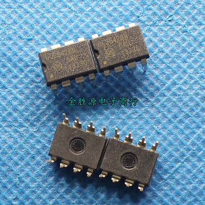 集成电路电源芯片UC2842 TL2842 UC2842BN DIP8频率电流PWM控制器