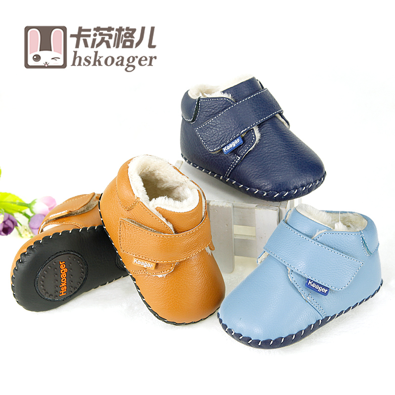 Chaussures hiver enfant en cuir HSKOAGER ronde suture de voiture pour hiver - Ref 1044211 Image 4