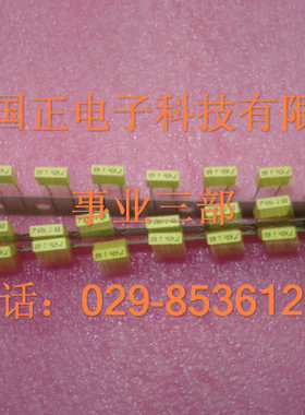 CBB 63V47NF 聚丙烯薄膜电容 优选 拍时请询价
